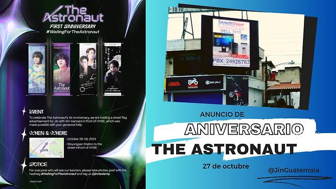 '나의 우주가 돼 준 우리의 이야기' 방탄소년단 진 'The Astronaut' 1주년..전 세계 팬들 풍성한 축하 서포트