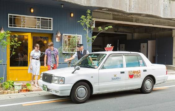 온라인 커뮤니티