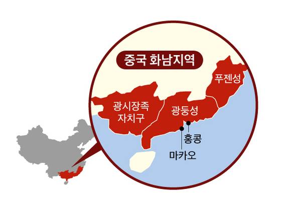 그래픽=남미가 기자 nam.miga@joongang.co.kr