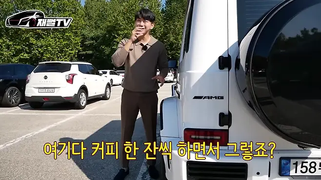 벤츠 BENZ G바겐 G63 AMG 에디션 연비 배기음 2억대 자동차 SUV 재뻘TV G바겐 가격