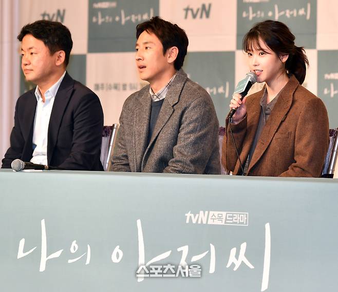 김원석 PD-이선균-이지은. 사진 | 스포츠서울 DB