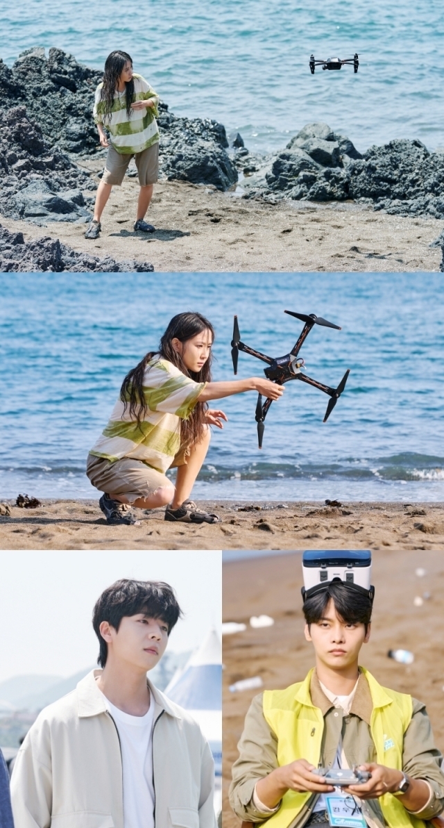 tvN '무인도의 디바'. / tvN