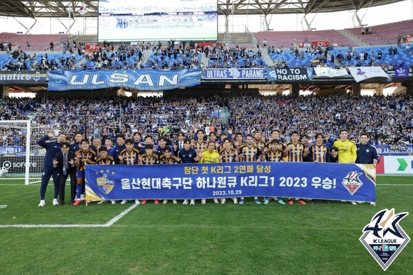 ⓒ프로축구연맹