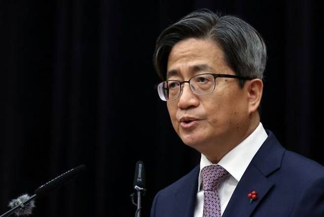 김명수 대법원장 ⓒ연합뉴스