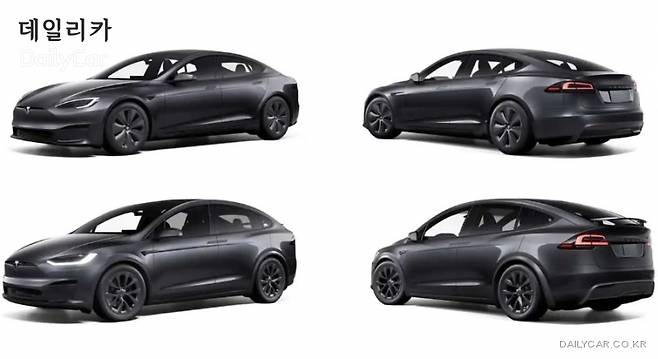 테슬라 모델 3 스텔스 그레이 색상