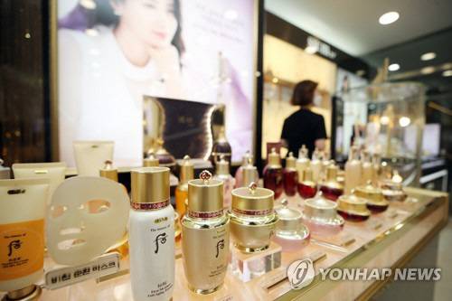 연합뉴스