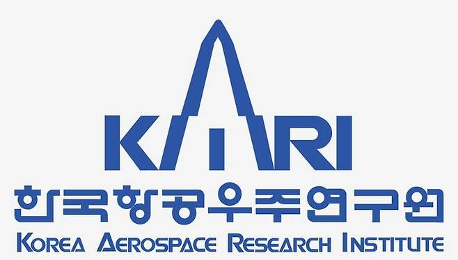 [서울=뉴시스] 과학기술정보통신부는 "항우연을 대상으로 (기술 유출 의혹 관련) 감사를 진행하고 있으며 해당 연구원에 대해 수사를 의뢰했다"고 30일 밝혔다. (사진=항우연) *재판매 및 DB 금지