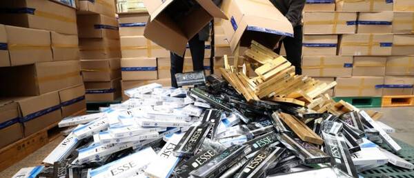 온라인 커뮤니티