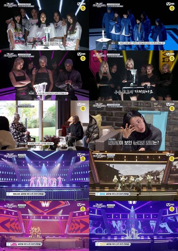 Mnet 예능프로그램 '스트릿 우먼 파이터2' 파이널 무대가 30일 밤 10시 생방송으로 진행된다. /Mnet