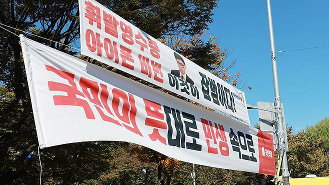 [사진 제공: 연합뉴스]