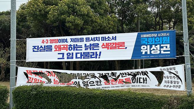 [사진 제공: 연합뉴스]