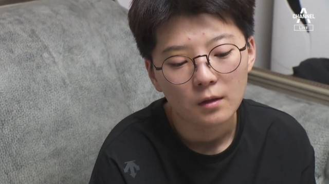 전 펜싱 국가대표 남현희 전 연인 전청조 / 채널A 방송 화면