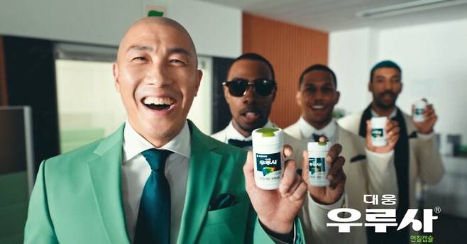 차두리가 등장하는 우루사 광고 [사진=대웅제약]