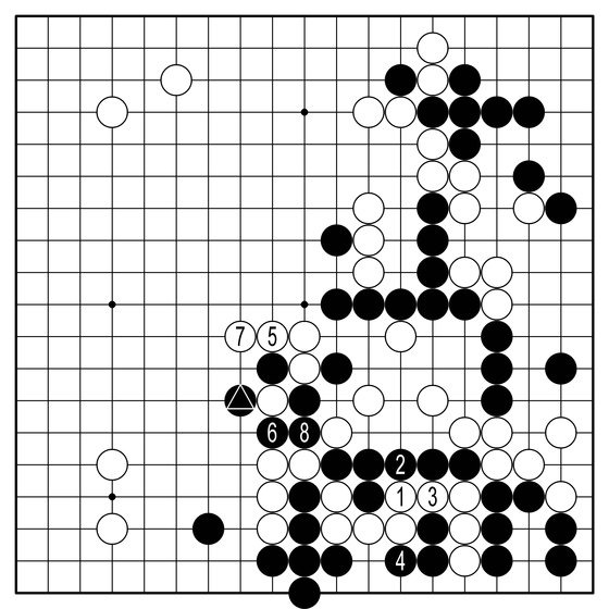 장면 9