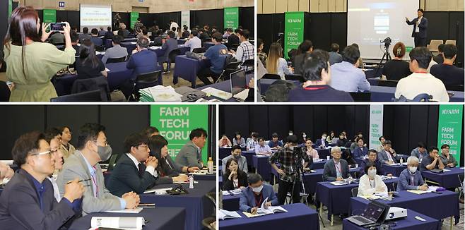 아그로플러스가 주최하는 팜테크포럼이 오는 11월2~3일 수원메쎄 박람회장에서 열린다. 팜테크포럼은 'K팜 귀농귀촌 박람회'의 한 행사로 매년 상하반기 두차례 개최한다.