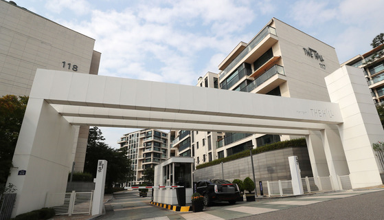 Hannam The Hill in Yongsan, central Seoul, one of the most expensive apartment complexes in Korea. [YONHAP]