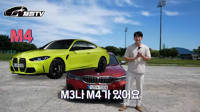 bmw m340i 시승기 퍼포먼스 배기 제로백 3시리즈 bmw 할인 재뻘tv m240i bmw m3