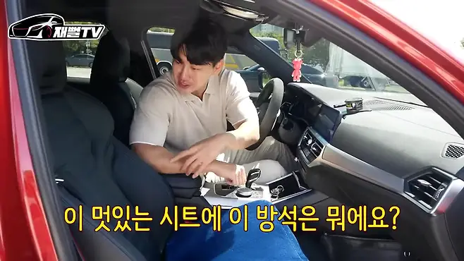 bmw m340i 시승기 퍼포먼스 배기 제로백 3시리즈 bmw 할인 재뻘tv m240i bmw m3