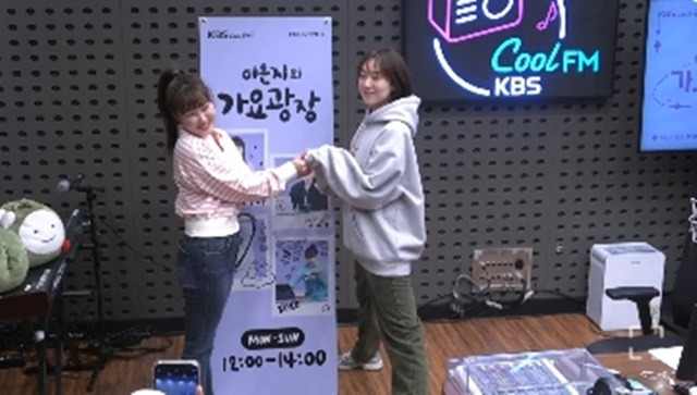 KBS cool FM ‘이은지의 가요광장’ 캡처