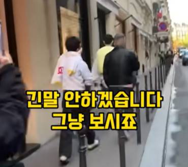 /사진=온라인 커뮤니티