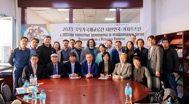 한국극작가협회 '한국-카자흐스탄 극작가 국제교류전' [사단법인 한국극작가협회 제공. 재판매 및 DB 금지]