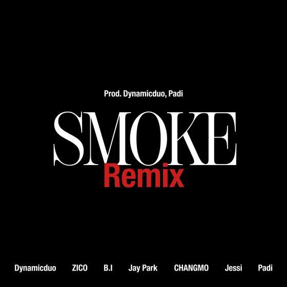 '스모크 리믹스(Smoke Remix) (Prod. Dynamicduo, Padi)' 앨범 커버