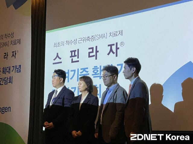 박형준 강남세브란스병원 신경과 교수(왼쪽 세번째)는 이날 오전 서울 여의도 글래드서울에서 기자들과 만나 건강보험심사평가원의 스핀라자 급여 중단 기준에 대한 견해를 밝혔다.