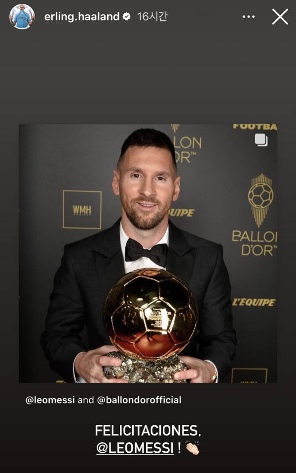 메시의 발롱도르 수상을 축하한 홀란. 사진=홀란 SNS