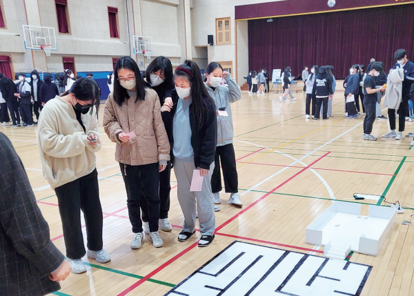 용인 삼계고등학교 제공
