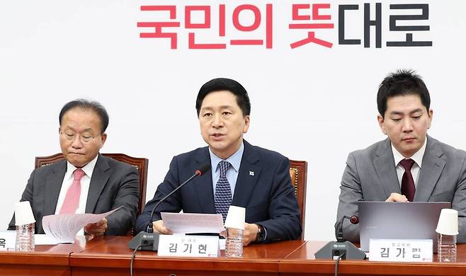 김기현 국민의힘 당 대표가 2일 오전 서울 여의도 국회에서 열린 최고위원회의에서 발언하고 있다. /사진=뉴시스