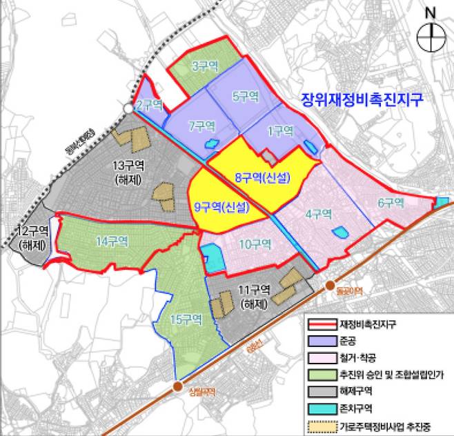 장위8·9구역 재정비촉진계획 위치도 [자료=서울시 제공]