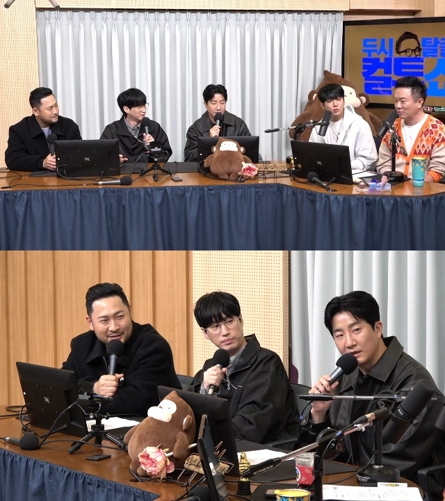 SBS 파워FM ‘두시탈출 컬투쇼’ 캡처