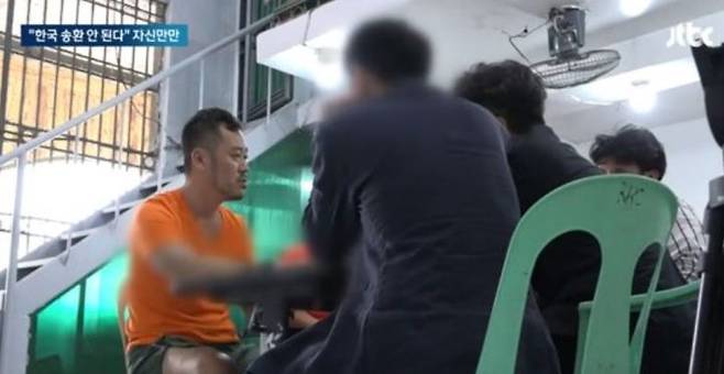 동남아 한국인 3대 마약왕으로 불리는 박왕열 씨가 인턴뷰를 진행했다. (사진=JTBC 보도 영상 캡처) *재판매 및 DB 금지