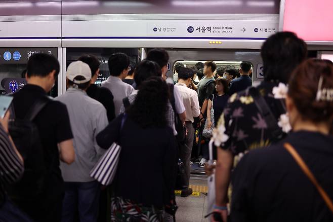 출근길 자료사진. 연합뉴스