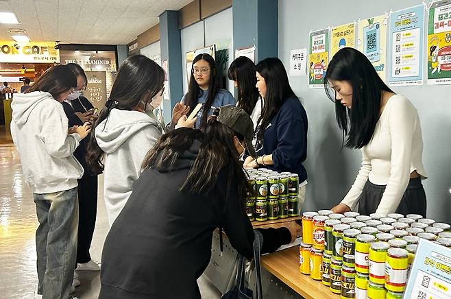 사진제공ㅣ대구한의대