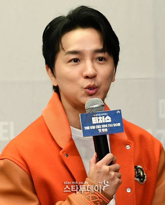 조정식 강사. <강영국 기자>