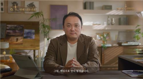 엔씨소프트 안종옥 쓰론 앤 리버티(TL) 프로듀서(PD) [엔씨소프트 쇼케이스 영상 캡처. 재판매 및 DB 금지]