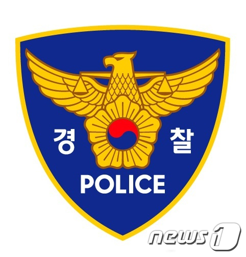 경찰로고 ⓒ News1 정우용 기자