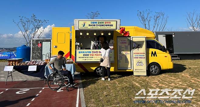 한국토요타자동차에서 후원한 커피 제공 차량. 사진제공=대한장애인체육회