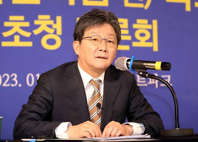 유승민 국민의힘 전 의원. [연합]