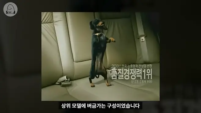 멜론머스크 제갈원 GM GM대우 라세티 라세티프리미어 라세티 프리미어 라세티 프리미어 디젤 라프디 라세티 가솔린 뉴라세티 라세티 중고 라프디 중고 라프디 연비 라세티 뒷좌석 크루즈 크루즈 뒷좌석 크루즈 디젤 크디수 라세티 고질병 라세티 시승기 쉐보레 대우 누비라 라세티 역사