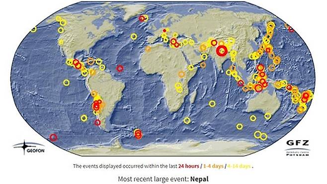 네팔 지진 [GFZ 제공]