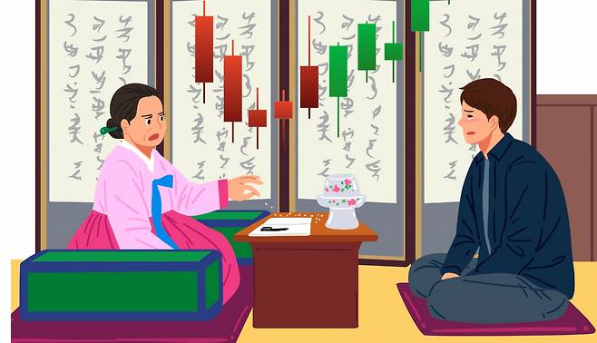 [게티이미지뱅크]