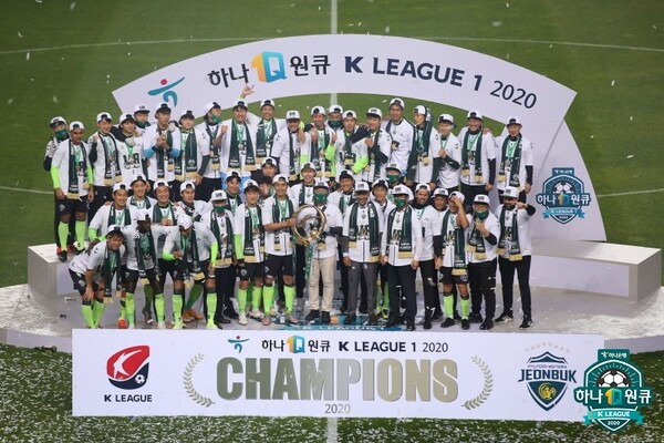 ⓒ프로축구연맹