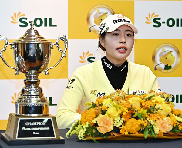 2023년 한국여자프로골프(KLPGA) 투어 에쓰오일(S-OIL) 챔피언십 최종라운드가 경기 도중 기상 악화로 취소됐고, 3라운드 선두였던 성유진 프로가 우승을 차지했다. 사진제공=KLPGA