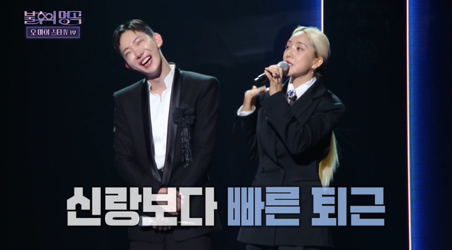 Sea and 2AM Jo Kwon have revealed their special relationship.On November 4, KBS 2TV  ⁇  Immortal Songs: Singing the Legend  ⁇ , Sea and Jo Kwon appeared in the first part of  ⁇  My Star 4  ⁇ .On this day, Sea and Jo Kwon showed the stage in the first order. Jo Kwon had a tape of S.E.S seniors when he was young, and when he went to the school arts festival, he swept all the S.E.S sisters songs.It was so glorious for me to make a debut and make a stage.Jo Kwon reveals she lives next door to SeaJo Kwon said, I always go to sisters house for breakfast and lunch and eat delicious food. Sea said, We have a chicken and beef party once a month, and every time we come, we eat more than two bowls of rice. He added.The same 2AM member Lee Chang-min said he does not see Jo Kwon a lot in a year, and Jo Kwon said he sees Sea sister more than  ⁇  2AM members.Sea called me once or twice, so my mother-in-law pushed me to eat rice, and I was told that I was going to be like a family with Jo Kwon.After finishing the stage, Shin Dong-yeop introduced to the audience that the two are neighbors. When asked if they meet frequently, Sea said, When I do not have a schedule, Kwon almost eats at my house and goes home. I am here before my husband.Sometimes I was surprised and laughed.