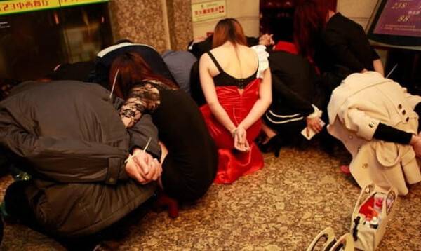 온라인 커뮤니티