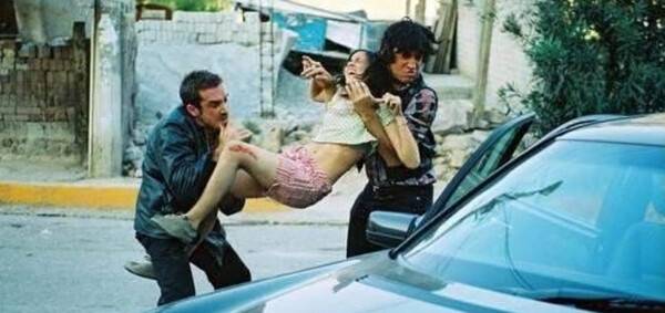 온라인 커뮤니티