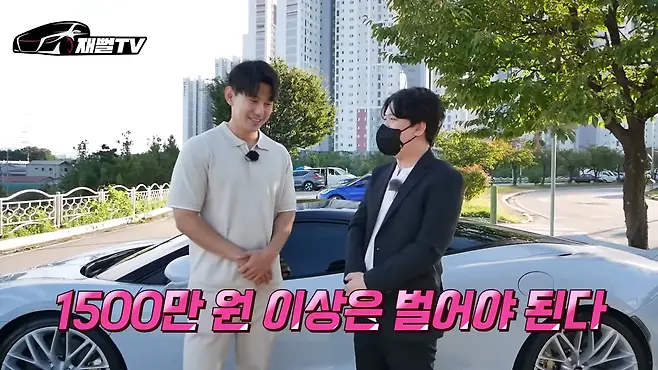 자수성가 자동차 맥라렌GT 슈퍼카 유지비 카푸어 포르쉐911터보S 페라리 포르토피노 재뻘TV 맥라렌 시승기 맥라렌GT 가격 배기음