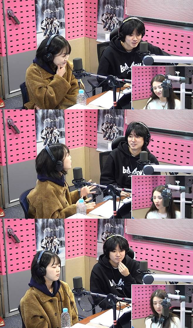 SBS 파워FM ‘박하선의 씨네타운’ 화면캡처